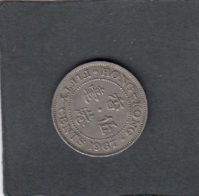 Beschrijving: 50 Cent  ELIZABETH